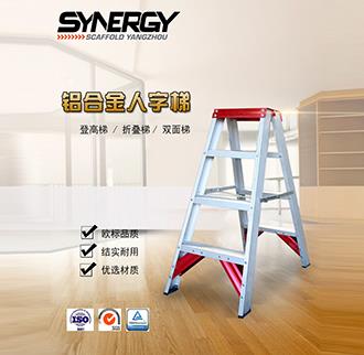 绝缘脚手架的表面处理